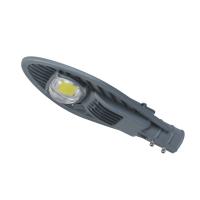 Уличный светодиодный светильник Led Favourite cobra 50W SLC-COB1 210-230V