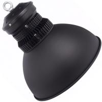 Светодиодный светильник подвесной "Колокол" Led Favourite smd H-black 250w 220v