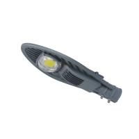 Уличный светодиодный светильник Led Favourite cobra 30W SLC-COB1 175-265V