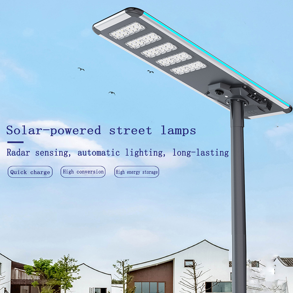 Уличный светодиодный светильник на солнечной батарее  Led Favourite JX-SSL-AL4-60W