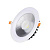 Светодиодный светильник Led Favourite Downlight Cob D130 10W 180-265V