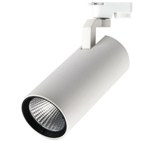 Светодиодный трековый светильник Led Favourite TL-1 165 - 265 V 25w White