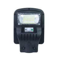 Уличный светодиодный светильник на солнечной батарее Led Favourite JX-SSL-A1-50W