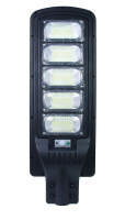 Уличный светодиодный светильник на солнечной батарее Led Favourite JX-SSL-A1-250W 