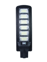 Уличный светодиодный светильник на солнечной батарее Led Favourite JX-SSL-A1-300W 