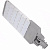 Уличный светодиодный светильник Led Favourite street STL02 300W 85-265V