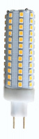 Светодиодная лампа Led Favourite G8.5-led-10w 220v