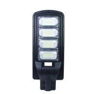 Уличный светодиодный светильник на солнечной батарее Led Favourite JX-SSL-A1-200W 