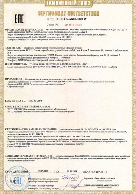 5b7f03c4711cb1998da59ef789f2a4dc.jpg 5b7f03c4711cb1998da59ef789f2a4dc.jpg