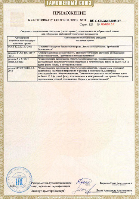 13b04455ddb641bbff83f45775f3bc33 (1).jpg 13b04455ddb641bbff83f45775f3bc33 (1).jpg